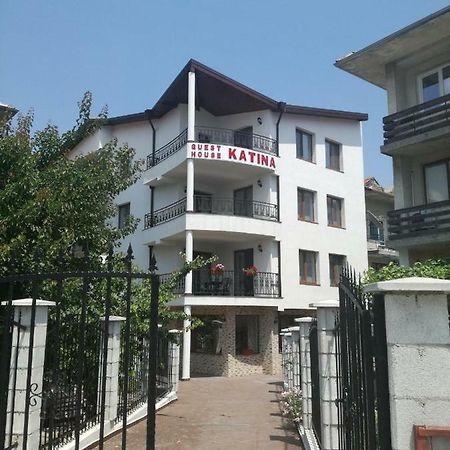 Guest House Katina Balçık Dış mekan fotoğraf